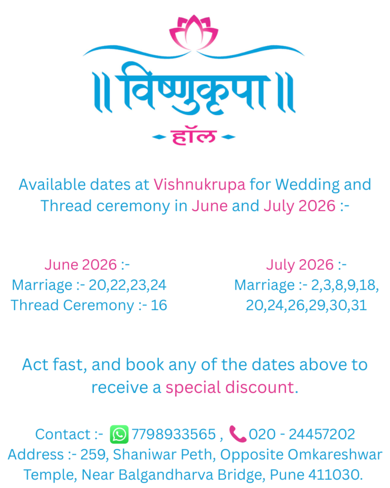 June And July 2026 English 768x960